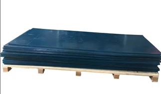 Black Urethane Sheet Black Urethane Sheet