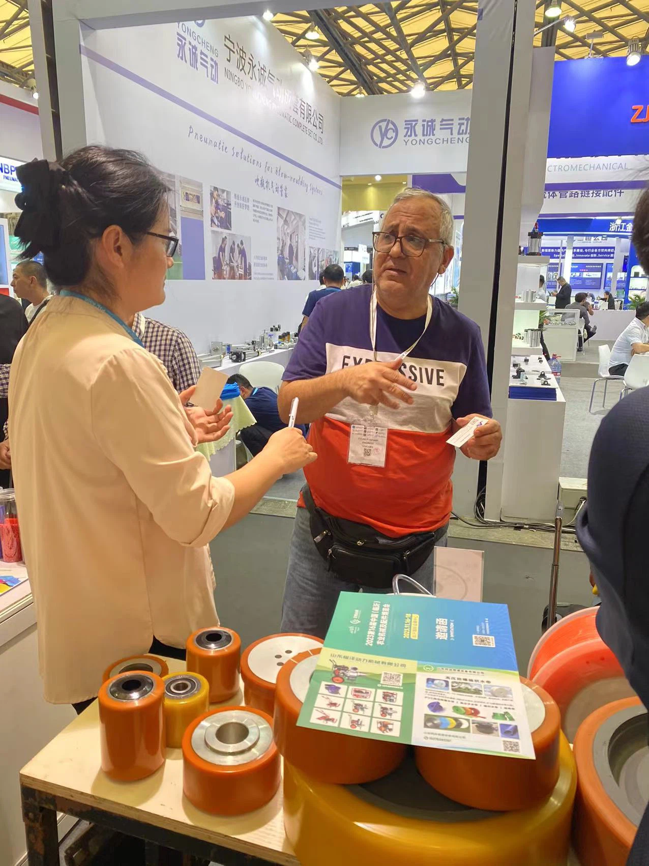 35 Inch Yellow Polyurethane Wheel 35 Inch Yellow Polyurethane Wheel